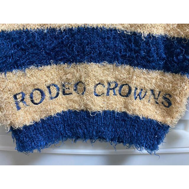 RODEO CROWNS WIDE BOWL(ロデオクラウンズワイドボウル)の最終SALE❗️RCWB＊ロデオクラウンズ♥︎ボーダー柄♡柔らか素材ニット！ キッズ/ベビー/マタニティのキッズ服男の子用(90cm~)(ニット)の商品写真