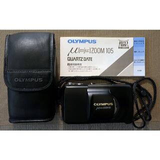 オリンパス(OLYMPUS)のOLYMPUS μ ZOOM105 フイルムカメラ(フィルムカメラ)