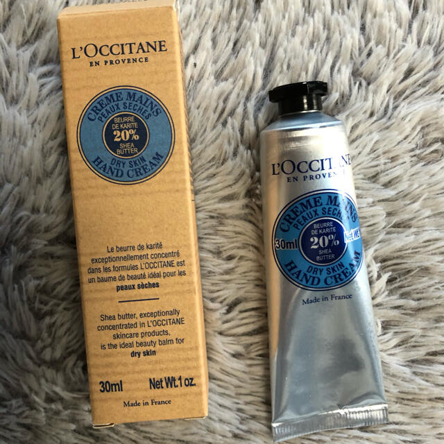 L'OCCITANE(ロクシタン)のロクシタン ハンドクリーム 30ml コスメ/美容のボディケア(ハンドクリーム)の商品写真