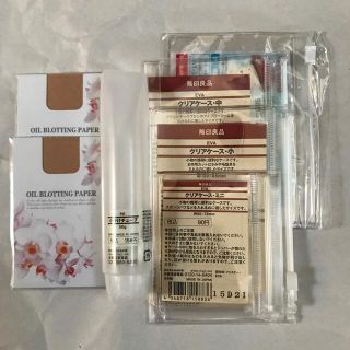 ムジルシリョウヒン(MUJI (無印良品))の無印 ☆ クリアケースセット(小物入れ)