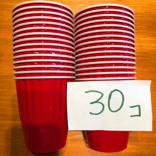 コストコ　プラスチック　ビックレッドカップ　30個(食器)