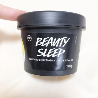 ラッシュ(LUSH)のLUSH Beauty Sleep フェイス＆ボディマスク (パック/フェイスマスク)