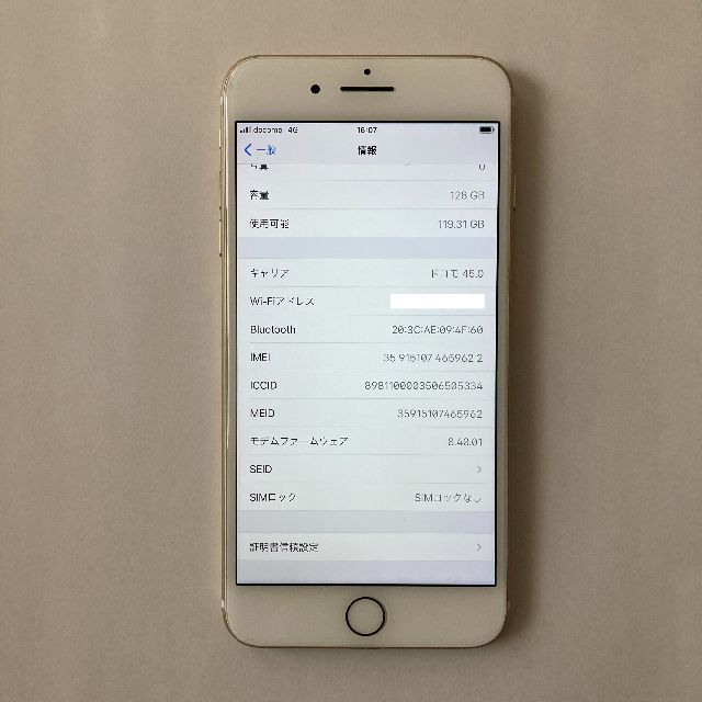 iPhone 7 Plus 128G ×2 Sim Free 1