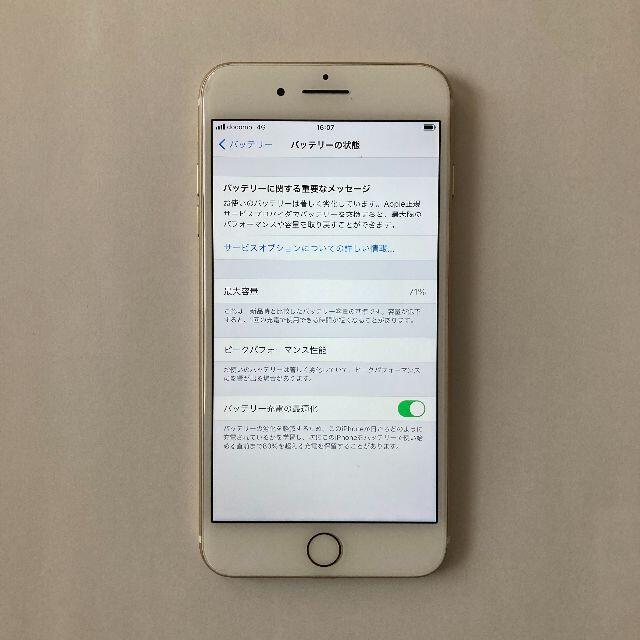 iPhone 7 Plus 128G ×2 Sim Free 2