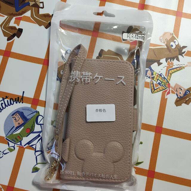 Disney(ディズニー)のiPhone12mini手帳型ケース スマホ/家電/カメラのスマホアクセサリー(iPhoneケース)の商品写真