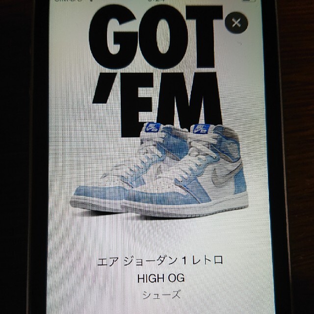 NIKE(ナイキ)のNIKE AIR JORDAN 1 HIGH OG "HYPER ROYAL" メンズの靴/シューズ(スニーカー)の商品写真