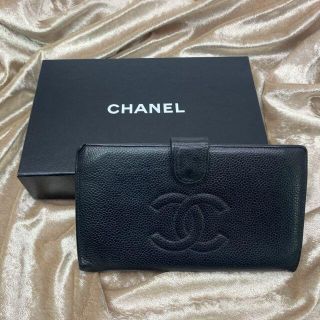 シャネル(CHANEL)のシャネル 長財布 キャビアスキン 黒 ブラック 10044(財布)