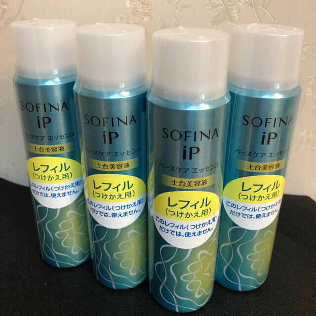 ソフィーナip★新品４本セット