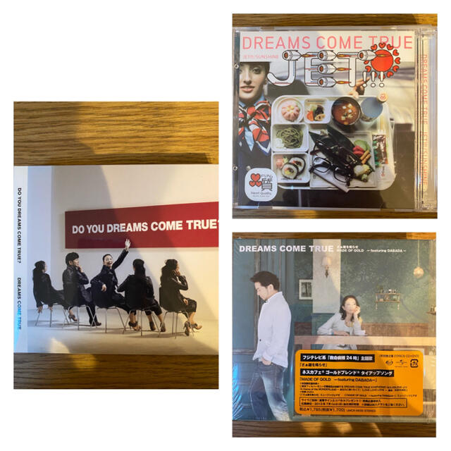 Dreams Come True CD&DVDセット 2