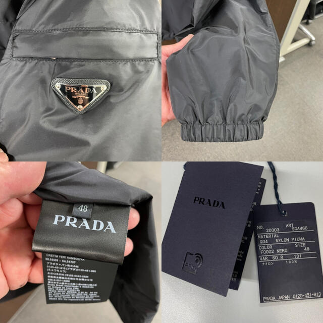 PRADA(プラダ)の新品PRADAナイロンパーカー 黒48size三角ロゴパッチ SGA466 メンズのジャケット/アウター(ナイロンジャケット)の商品写真