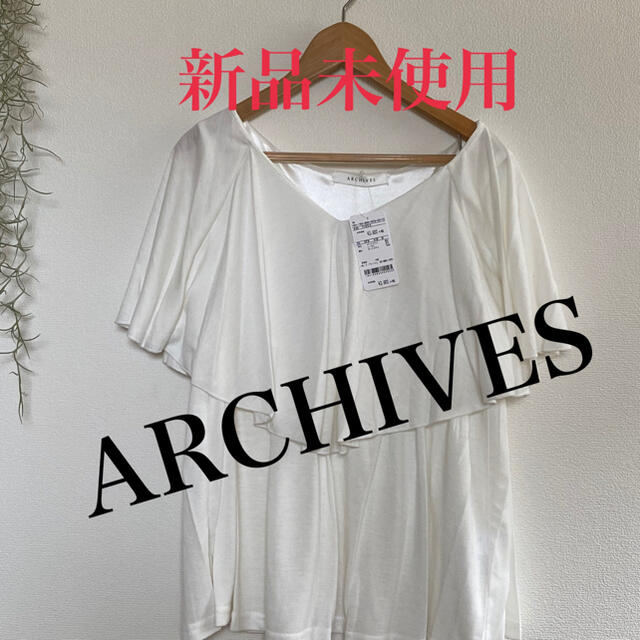 archives(アルシーヴ)の新品 未使用 ARCHIVES レディース ティアード トップス Mサイズ レディースのトップス(シャツ/ブラウス(半袖/袖なし))の商品写真