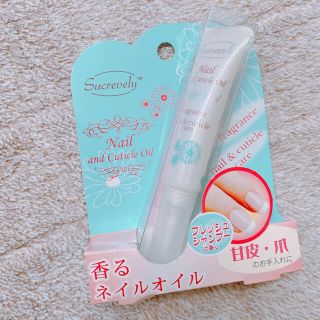 コスメキッチン(Cosme Kitchen)の新品未使用♡ネイルオイル(ネイルケア)