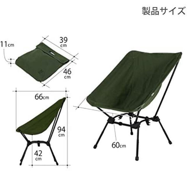 即日発送DOD スゴイッス　カーキ2脚セットアウトドア