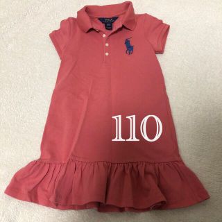 ポロラルフローレン(POLO RALPH LAUREN)の未使用　ラルフローレン　ワンピース　ポロ(ワンピース)