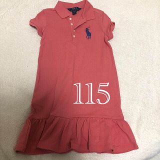 ポロラルフローレン(POLO RALPH LAUREN)の未使用　ラルフローレン　ワンピース　115(ワンピース)