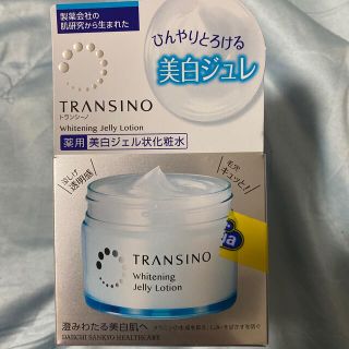 ダイイチサンキョウヘルスケア(第一三共ヘルスケア)のここな様専用　美白ジェル状化粧水(化粧水/ローション)