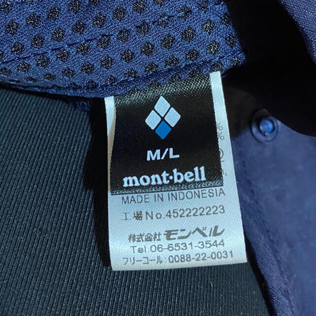 mont bell(モンベル)のmontbell モンベルキャップ帽子　ネイビー メンズの帽子(キャップ)の商品写真