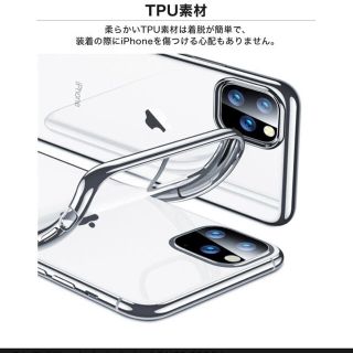 iPhone12  ケース スマホケース クリアケース シルバー(iPhoneケース)