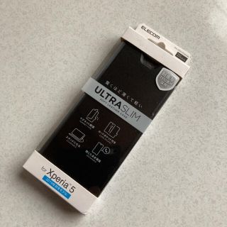 エレコム(ELECOM)のXPERIA5   ULTRA SLIM    ブラック(Androidケース)