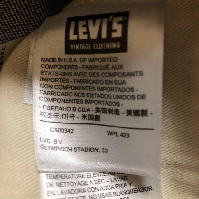 Levi's(リーバイス)のリーバイスLVC【新品未使用タグトート付き】501XX 1937 W31リジット メンズのパンツ(デニム/ジーンズ)の商品写真