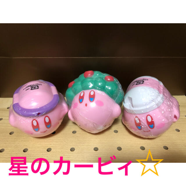 星のカービィ エンタメ/ホビーのおもちゃ/ぬいぐるみ(キャラクターグッズ)の商品写真