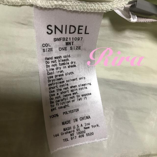 SNIDEL(スナイデル)の完売🌷新作新品🍀スナイデル バリエーションカッセンブラウス レディースのトップス(シャツ/ブラウス(長袖/七分))の商品写真