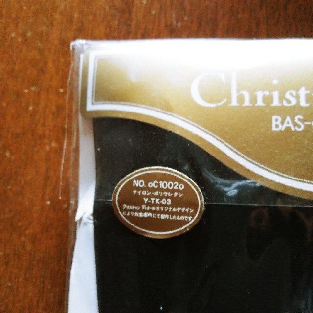 Christian Dior(クリスチャンディオール)のChristian Dior ディオール ストッキング 黒 ワンポイント レディースのレッグウェア(タイツ/ストッキング)の商品写真