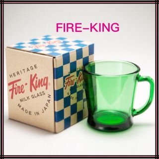 ファイヤーキング(Fire-King)のファイヤーキング Fire-King  Dハンドルマグ フォレストグリーン (グラス/カップ)