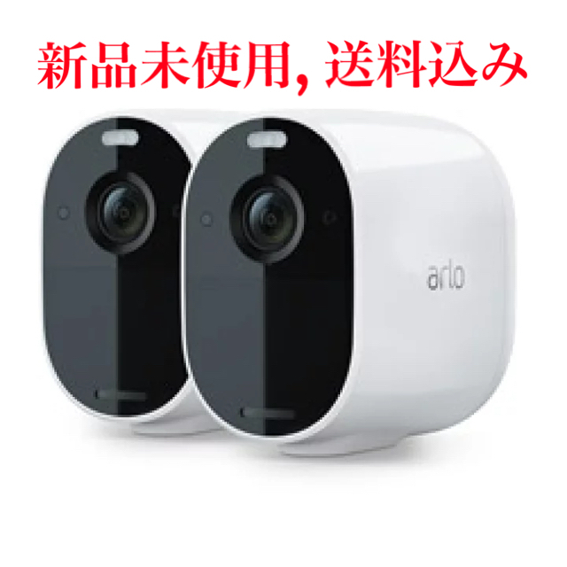 【新品未使用】Arlo スポットライトカメラ VMC2230-100APS