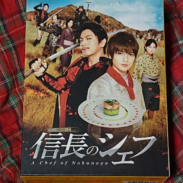 値下げ‼️　　信長のシェフ　DVD-BOX DVD正名僕蔵