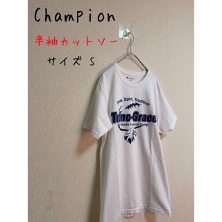 チャンピオン(Champion)のChampion/チャンピオン 半袖カットソー/S(Tシャツ/カットソー(半袖/袖なし))