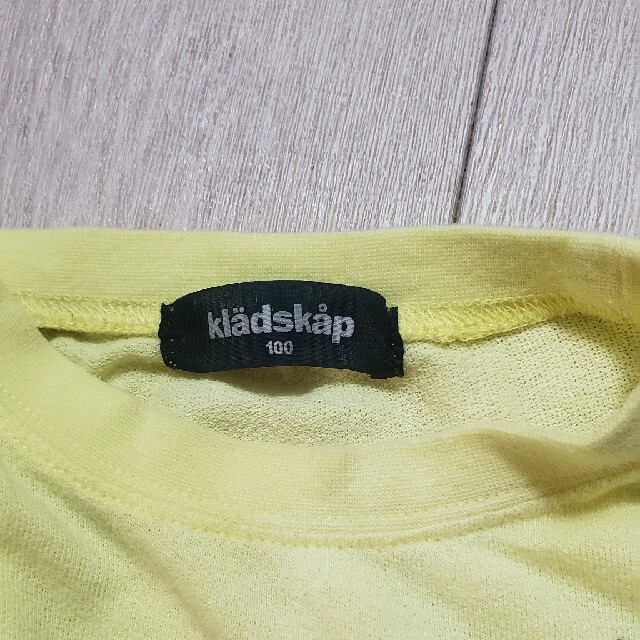 kladskap(クレードスコープ)のクレードスコープ　Tシャツ　100cm キッズ/ベビー/マタニティのキッズ服男の子用(90cm~)(Tシャツ/カットソー)の商品写真