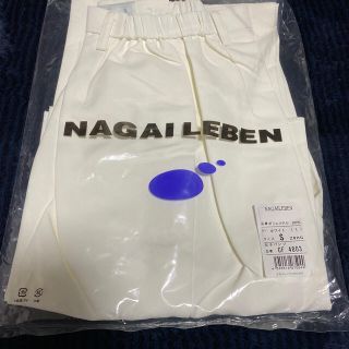 ナガイレーベン(NAGAILEBEN)の【値下げ】ナース服　S(その他)