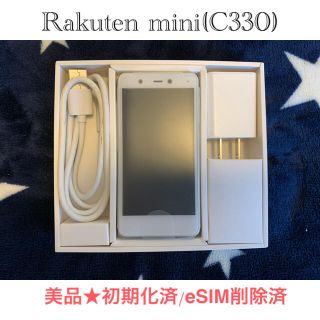 ラクテン(Rakuten)のRakuten mini ☆楽天モバイル・楽天ミニ(スマートフォン本体)