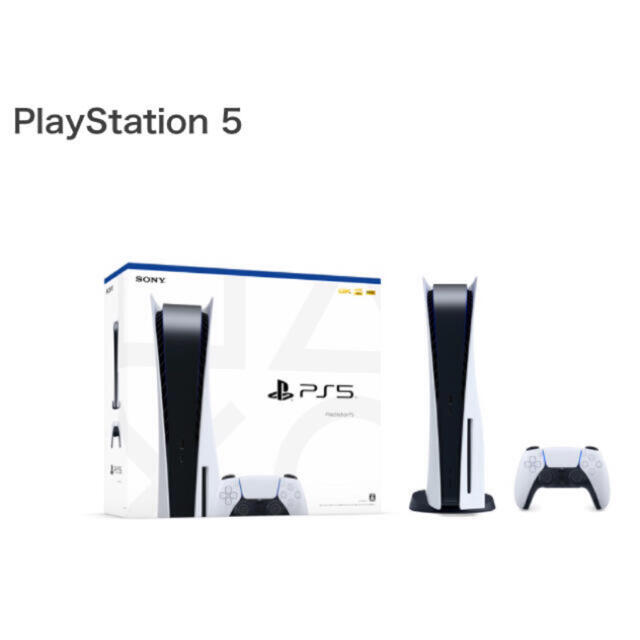 PlayStation - PS5 PlayStation5 本体　ディスクドライブ搭載モデル