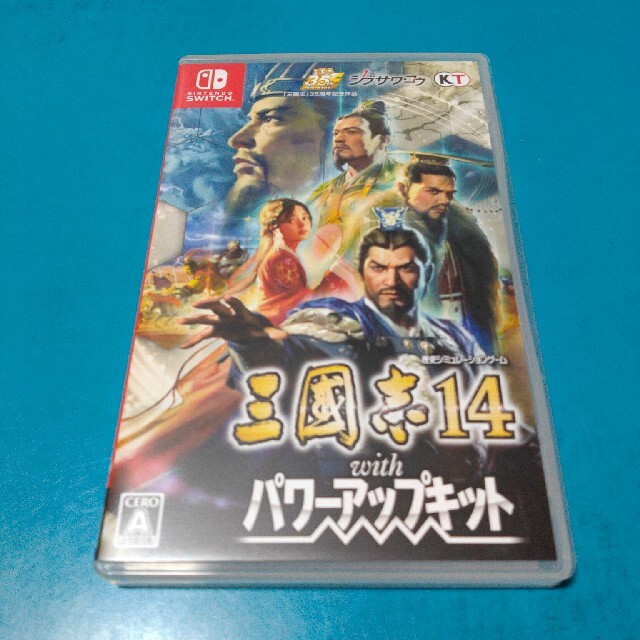 三國志14 with パワーアップキット Switch エンタメ/ホビーのゲームソフト/ゲーム機本体(家庭用ゲームソフト)の商品写真