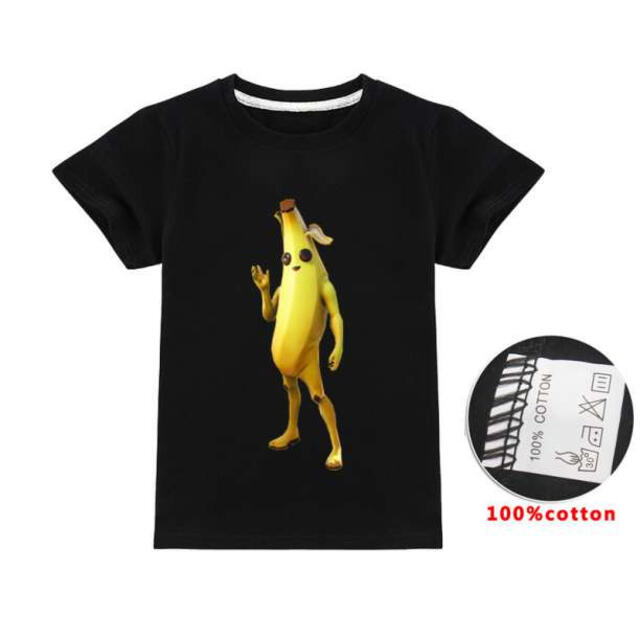 160サイズ フォートナイト 子供服 半袖 Tシャツ ピーリーの通販 By 入江 S Shop ラクマ 160サイズ フォートナイト 子供服 半袖 Tシャツ ピーリーの通販 By 入江 S Shop ラクマ