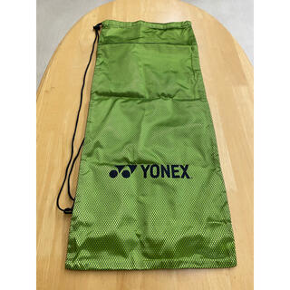 ヨネックス(YONEX)のヨネックス　YONEX ラケットケース　新品美品未使用(テニス)