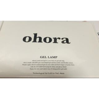 ★新品未開封★ohora ジェルネイルシール、ジェルランプ付き コスメ/美容のネイル(つけ爪/ネイルチップ)の商品写真