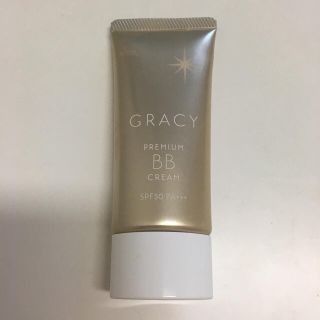 シセイドウ(SHISEIDO (資生堂))のインテグレート　グレイシィ　BBクリーム(BBクリーム)