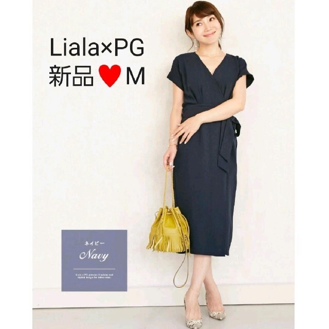 Liala×PG　Joint Space　新品　ニット　カシュクールワンピース