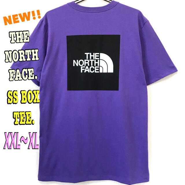 THE NORTH FACE(ザノースフェイス)の琉聖さん専用 新品 ノースフェイス BOX Tシャツ パープル 紫 XXL XL メンズのトップス(Tシャツ/カットソー(半袖/袖なし))の商品写真