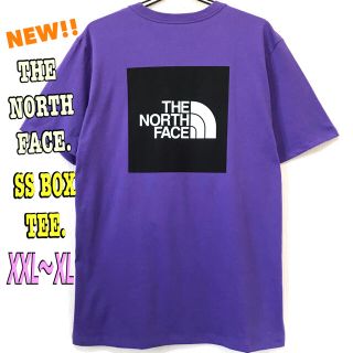 ザノースフェイス(THE NORTH FACE)の琉聖さん専用 新品 ノースフェイス BOX Tシャツ パープル 紫 XXL XL(Tシャツ/カットソー(半袖/袖なし))