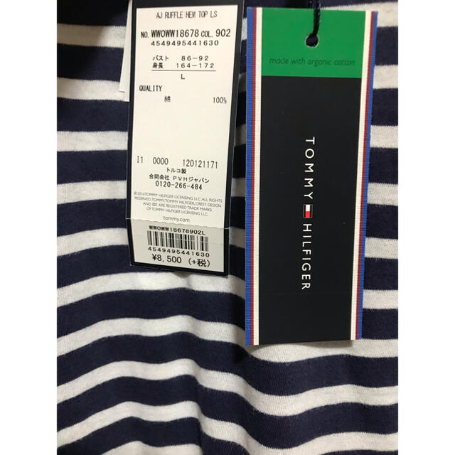 TOMMY HILFIGER(トミーヒルフィガー)のトミーヒルフィガー  カットソー  レディース レディースのトップス(カットソー(長袖/七分))の商品写真