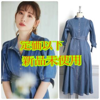 Herlipto Chambray-trimmedBeltedLongDress