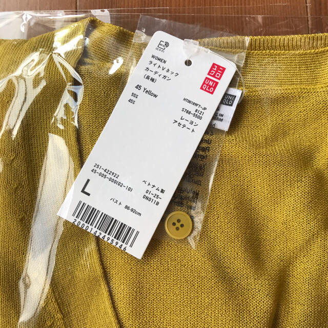 UNIQLO(ユニクロ)の値下げ！ユニクロ　カーディガン レディースのトップス(カーディガン)の商品写真