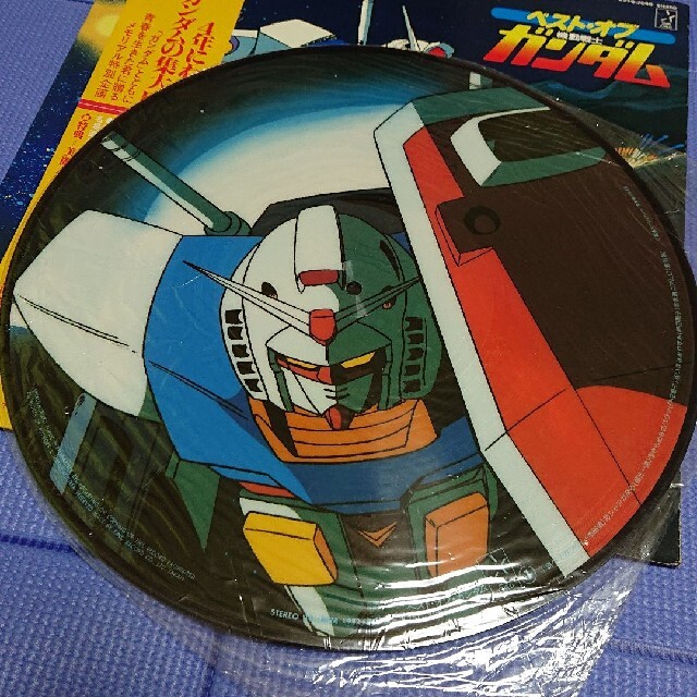 ベスト・オブ・ガンダム / 機動戦士ガンダム 5