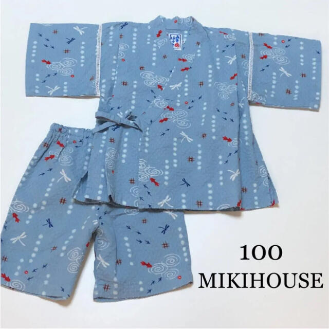 mikihouse(ミキハウス)のミキハウス　甚平 浴衣　男の子 100 春　夏　金魚　ファミリア  キッズ/ベビー/マタニティのキッズ服男の子用(90cm~)(甚平/浴衣)の商品写真