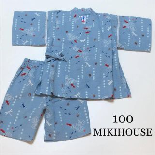 ミキハウス(mikihouse)のミキハウス　甚平 浴衣　男の子 100 春　夏　金魚　ファミリア (甚平/浴衣)