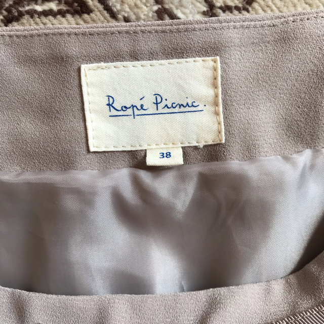 Rope' Picnic(ロペピクニック)の膝丈スカート　プリーツ　フレア2枚組 レディースのスカート(ひざ丈スカート)の商品写真